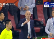 米兰体育下载-球员表现出色，帮助球队闯入下一阶段比赛的简单介绍