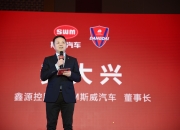 ac米兰体育官网-关于重庆当代力帆队展现出色势头，多次擒敌的信息