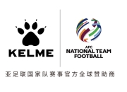 ac米兰体育官网-广州恒大无缘英超国际冠军杯争取亚洲足球品