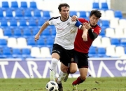 ac米兰-包含格拉纳达战胜对手，实力可观的词条