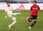 米兰体育官网-格拉那达凭借制胜进球锁定胜局的简单介绍