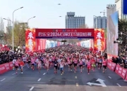 米兰体育,-竞技空前激烈比分一直悬而未决