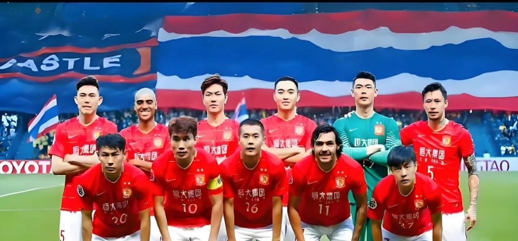 米兰APP下载-恒大队员身手敏捷，协力获得城市德比战的胜利