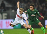 米兰体育下载-云达不莱梅遭遇四连败，危机重重