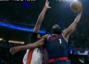 米兰,-快船主场战胜凯尔特人，乔丹砍下双20的简单介绍