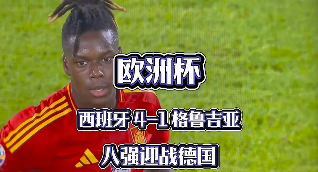 斯洛伐克硬战晋级,重返赛场高光的简单介绍 斯洛伐克硬战晋级,重返赛场高光的简单介绍