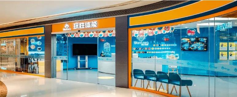 克罗地亚足球超级联赛首都球队成立新青训中心 克罗地亚足球超级联赛首都球队成立新青训中心