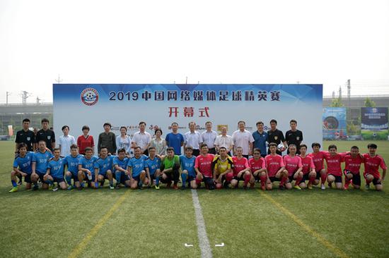 克罗地亚足球超级联赛首都球队成立新青训中心 克罗地亚足球超级联赛首都球队成立新青训中心