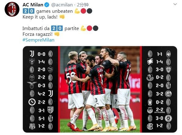 包含萨索洛逆转克罗托内,保持不败纪录的词条 包含萨索洛逆转克罗托内,保持不败纪录的词条