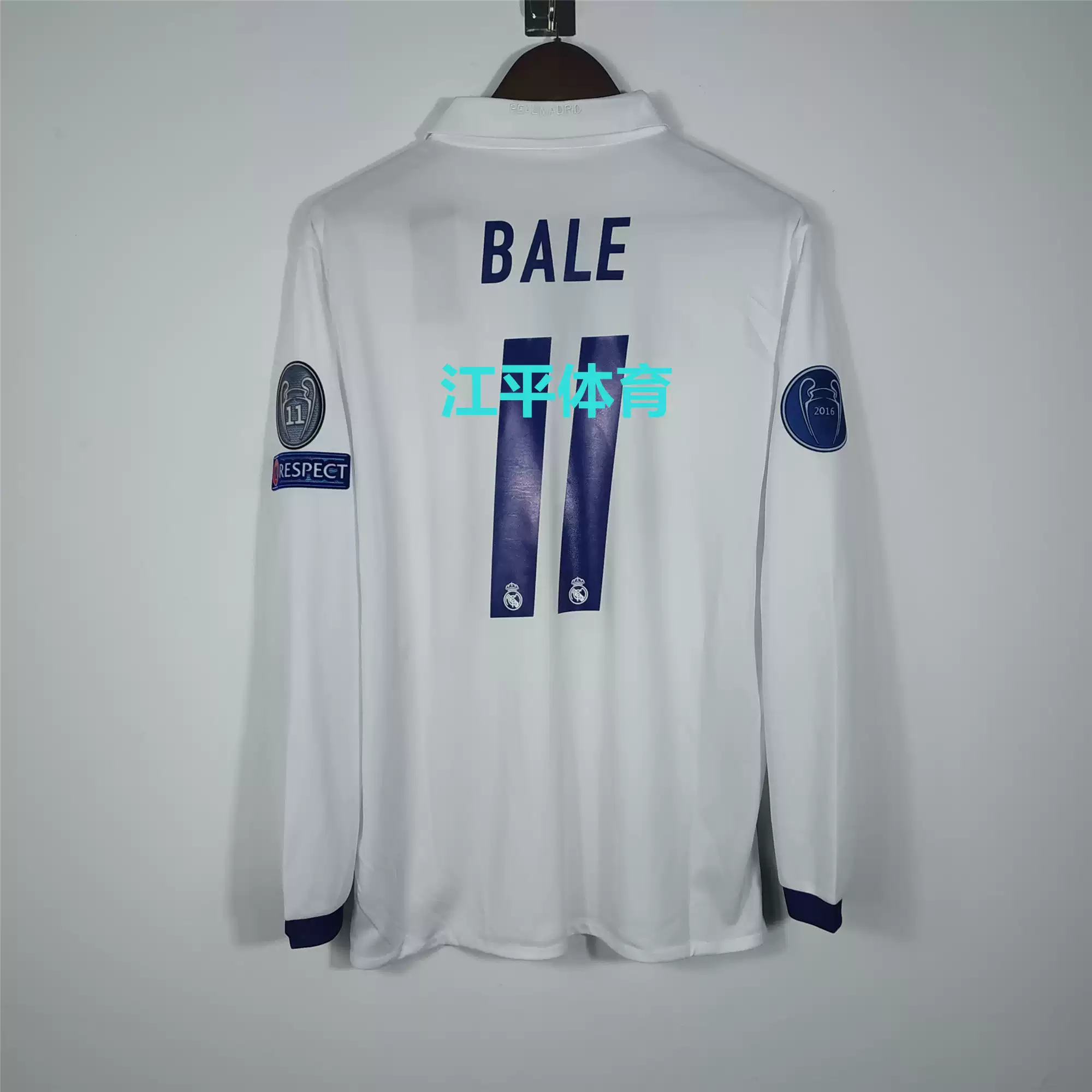 皇马大将贝尔回归巅峰,期待再次登顶欧冠 皇马大将贝尔回归巅峰,期待再次登顶欧冠