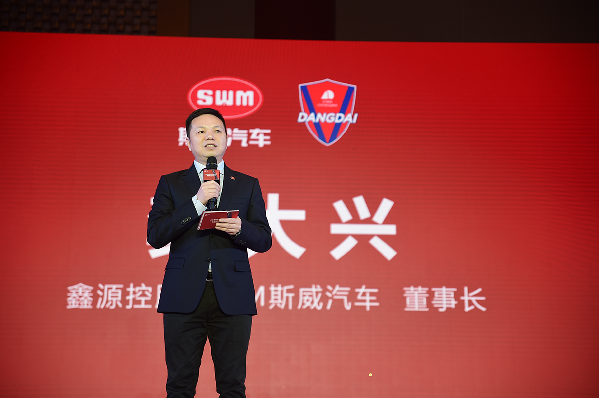 关于重庆当代力帆队展现出色势头，多次擒敌的信息