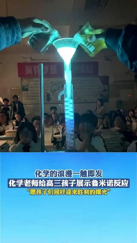 手速与反应力的考验，一触即发惊险刺激