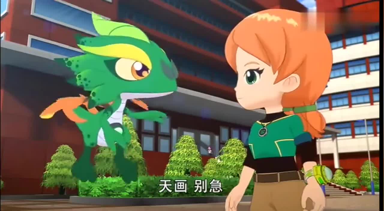 包含挑战龙兽赫罗纳对决哈达费的词条