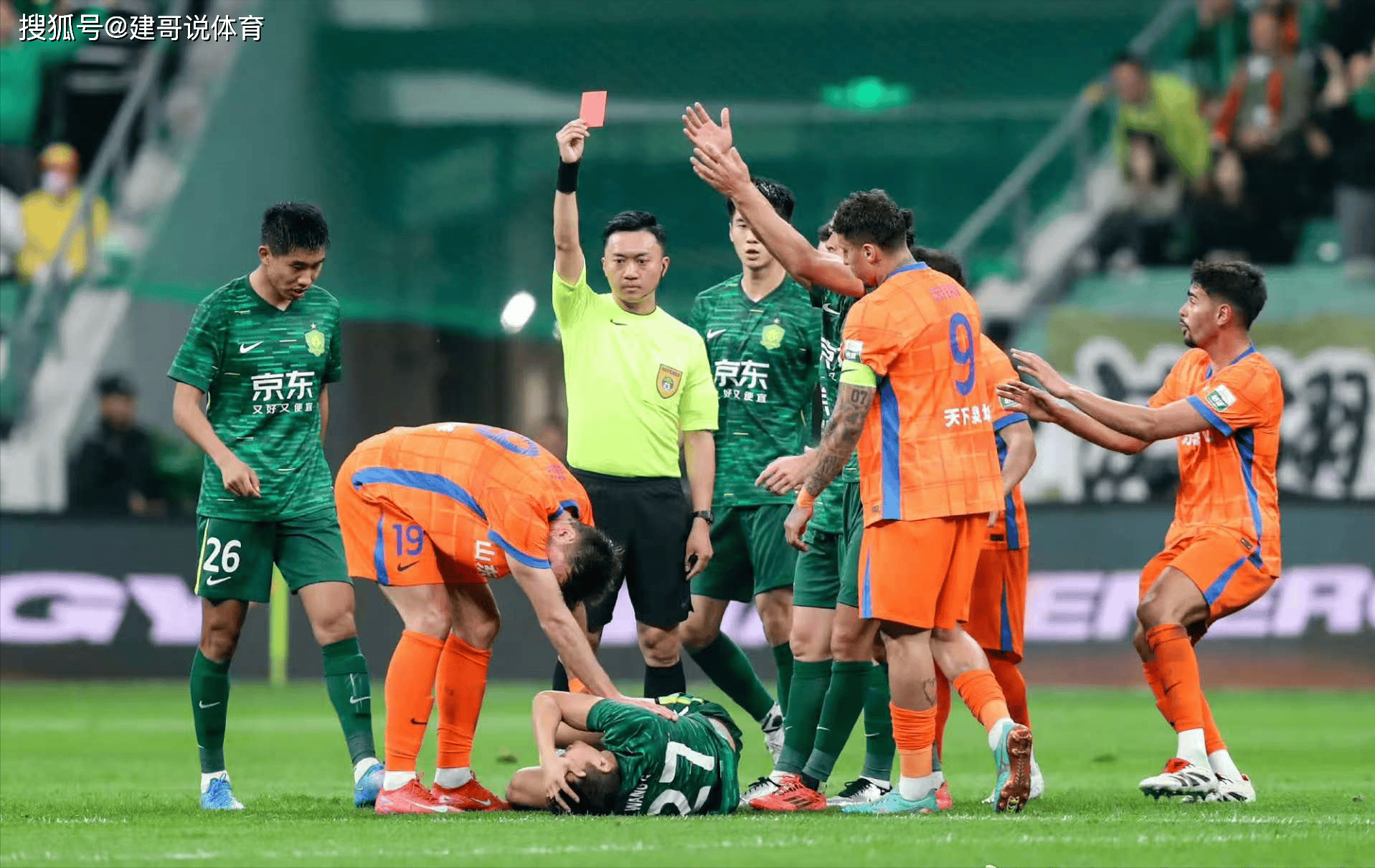 关于铲球不断！中超球员场均红黄牌数飙升的信息