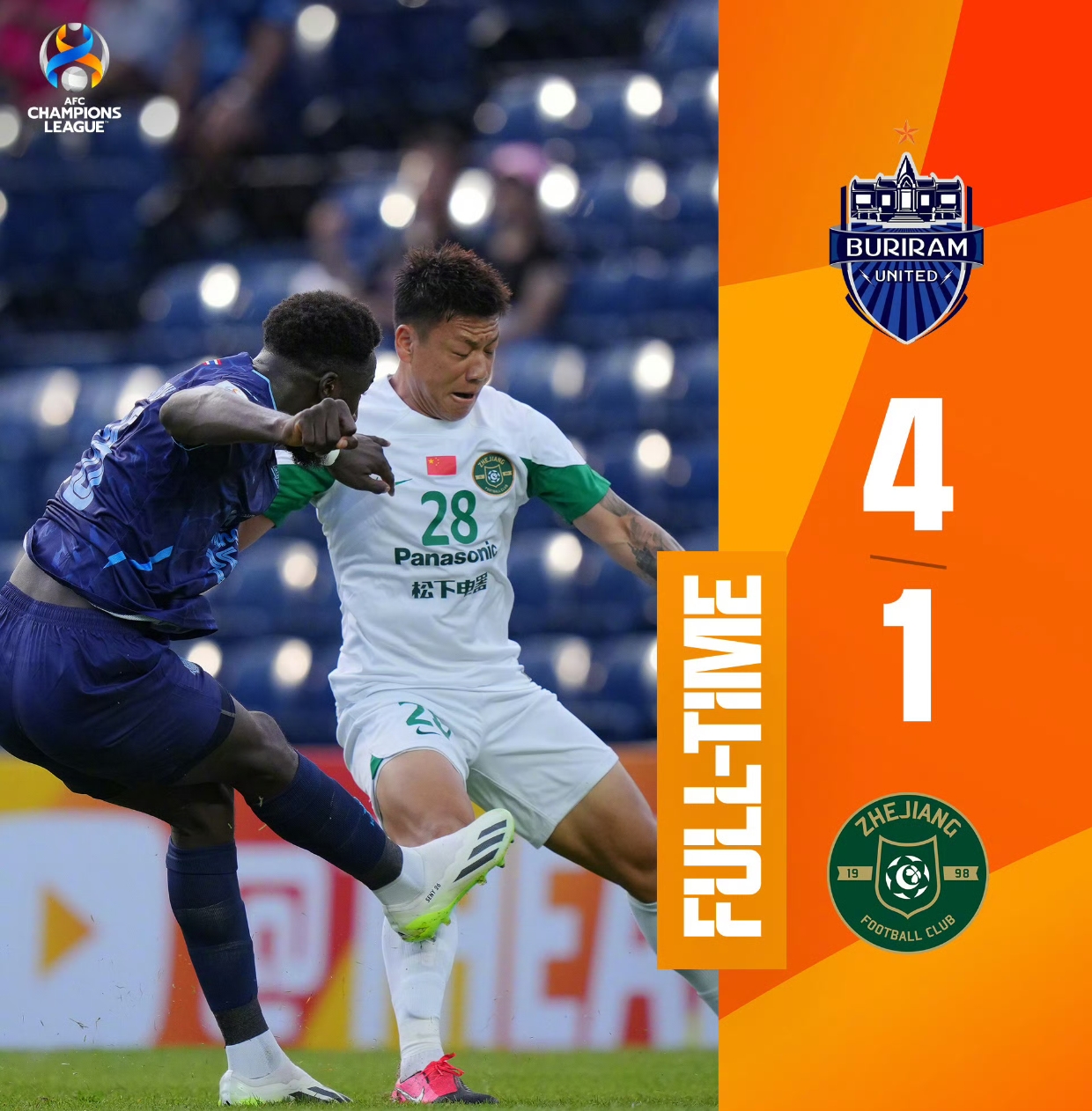 豪门球队再战东方赛场,实力对决! 豪门球队再战东方赛场,实力对决!