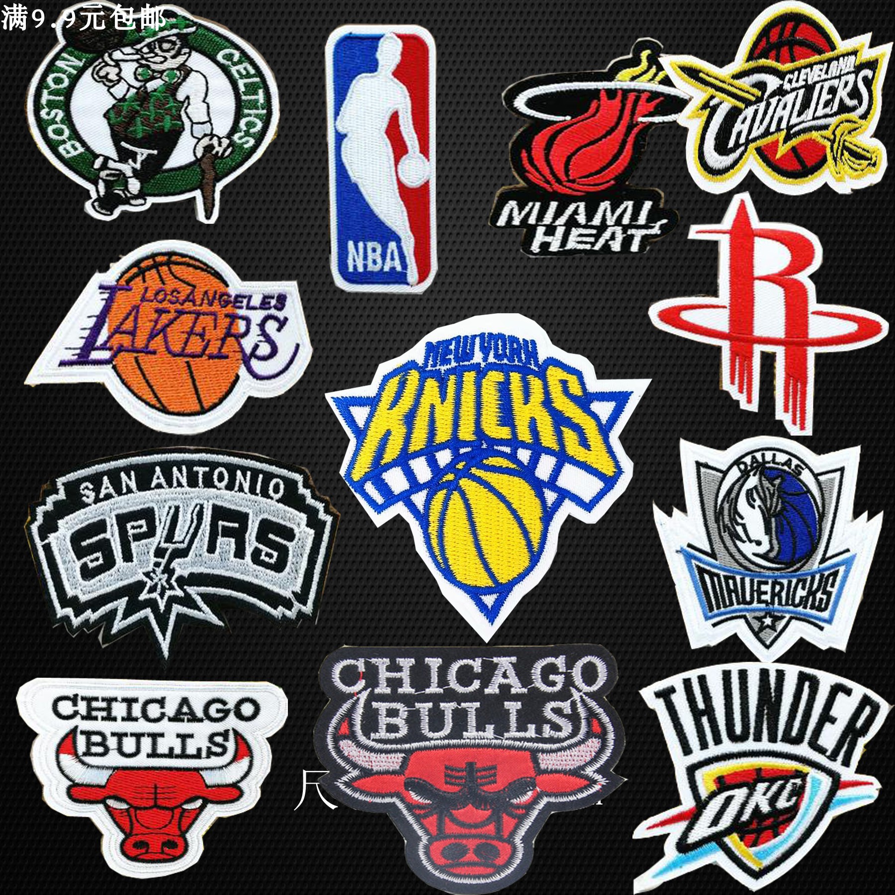 公牛客场击败骑士，全队积极表现