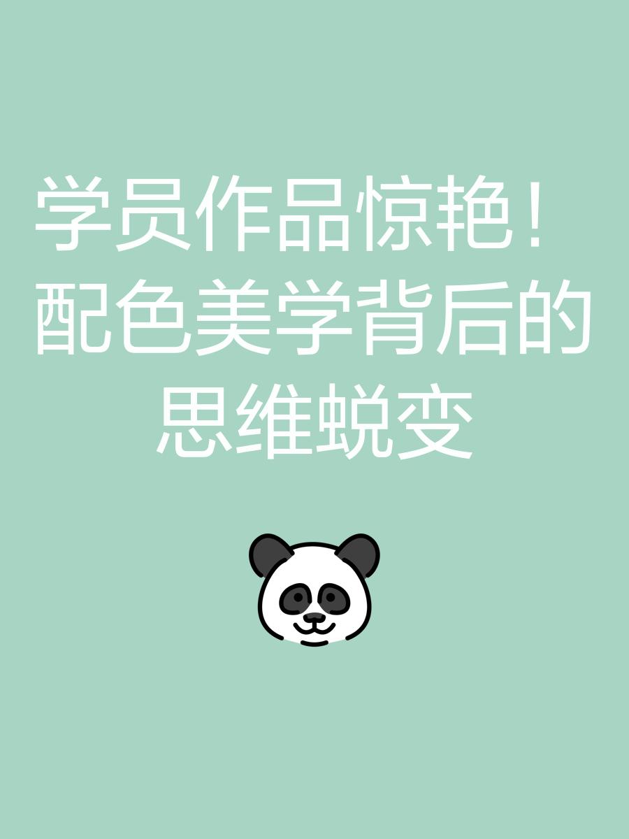 包含精湛的技巧展现,让人眼前一亮的词条 包含精湛的技巧展现,让人眼前一亮的词条