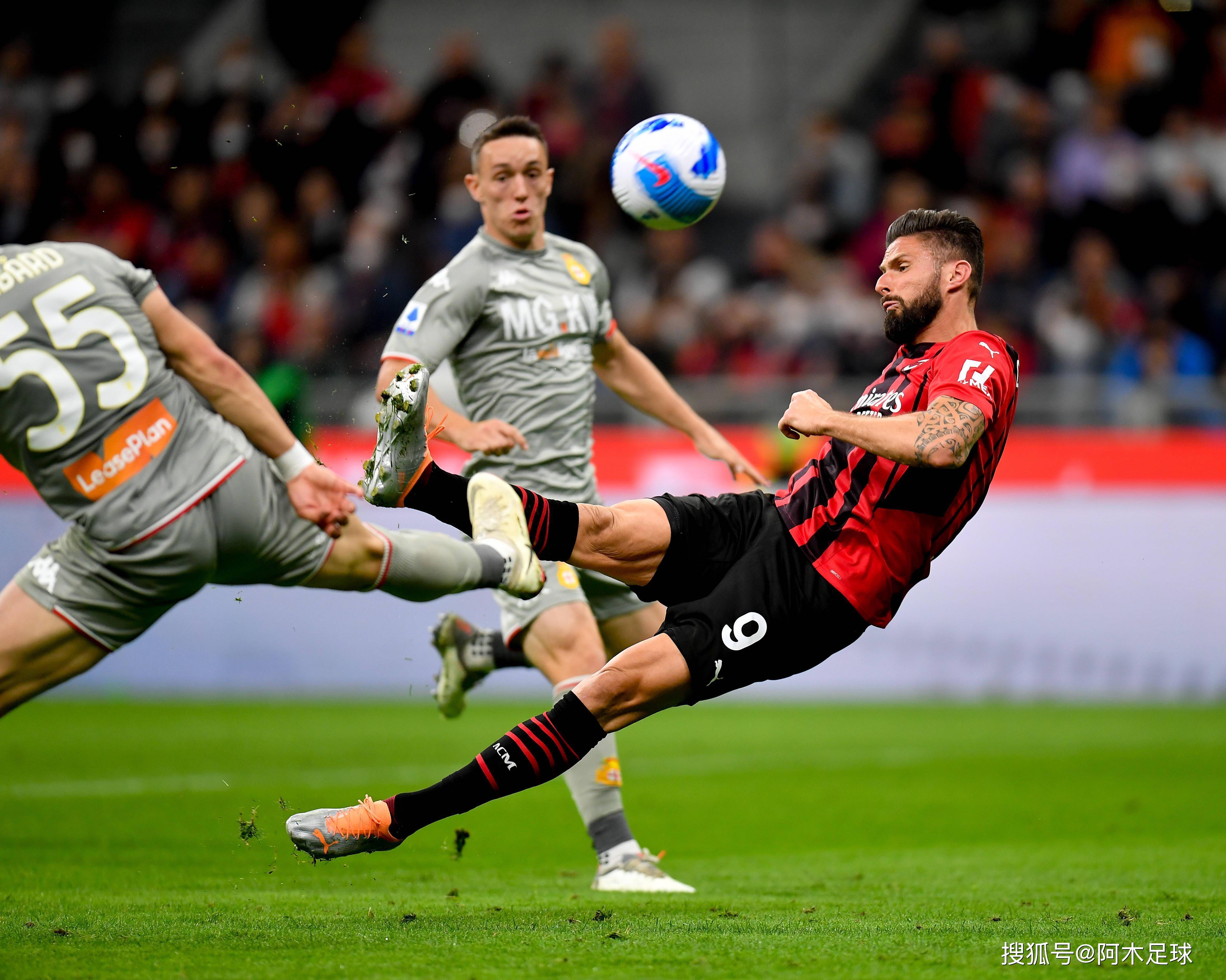 足球赛事中球队角逐实力的悬殊表现