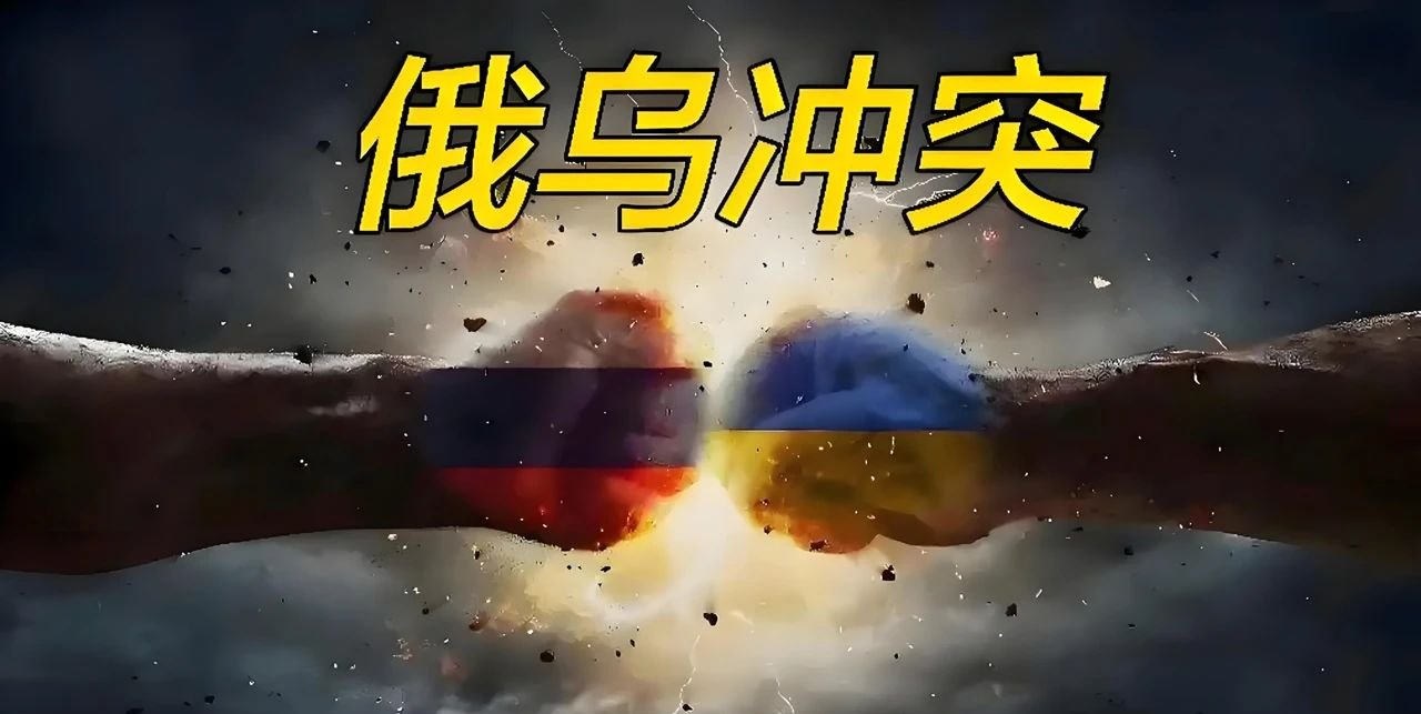 乌克兰迎战北马其顿，竞争激烈引人期待的简单介绍