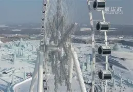 阿尔滨逆袭权健,保级前景稍稍好转 阿尔滨逆袭权健,保级前景稍稍好转