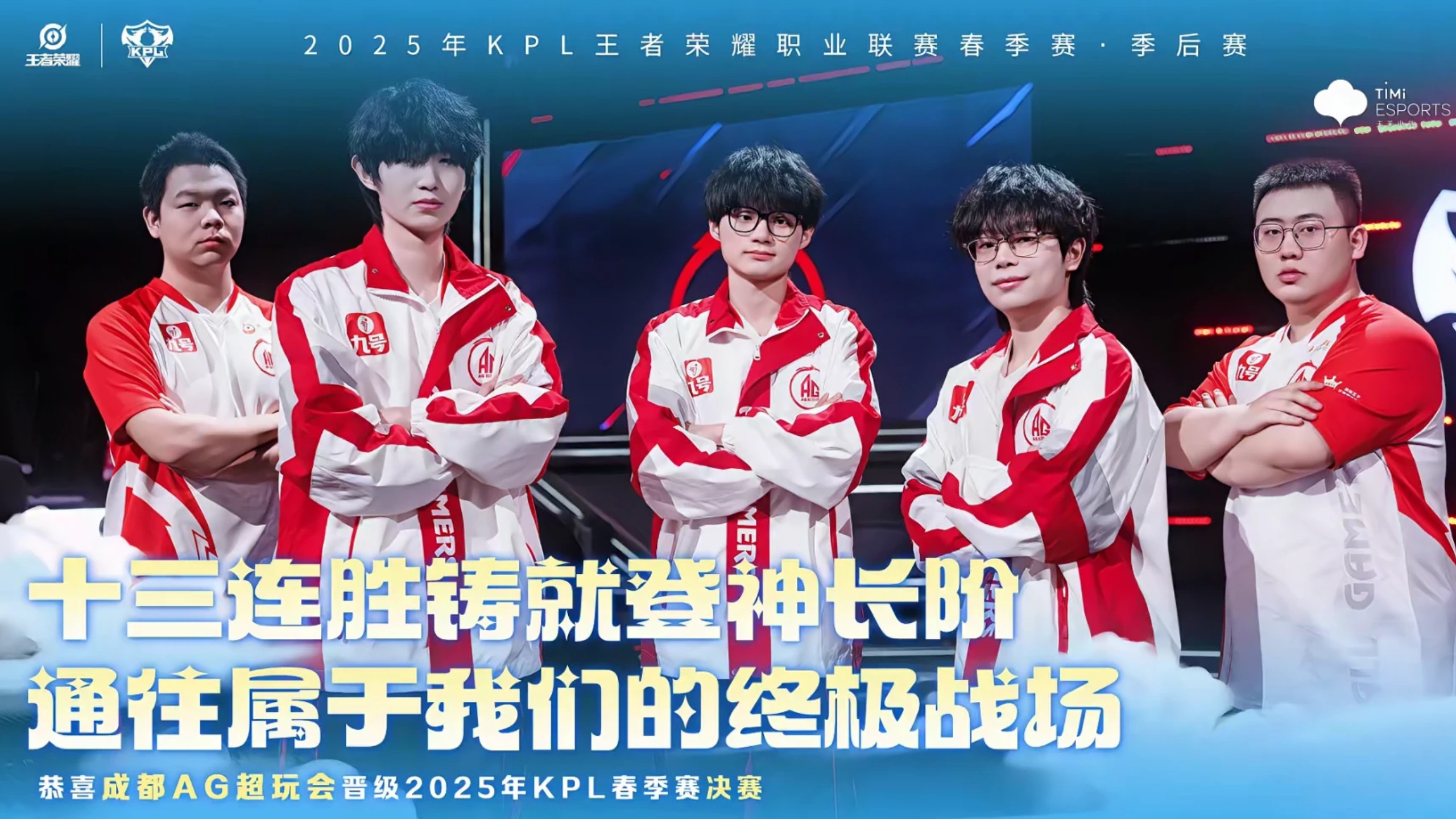 包含众所瞩目的大对决,胜者将成为体坛新宠!的词条 包含众所瞩目的大对决,胜者将成为体坛新宠!的词条