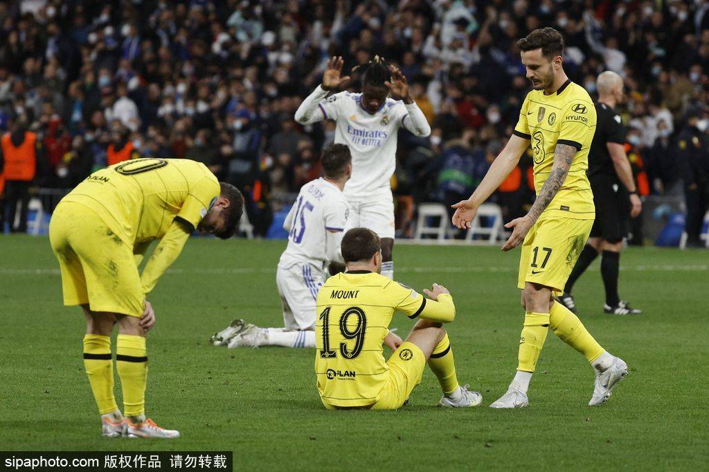 切尔西翻盘荷兰,莫德里奇送出助攻 切尔西翻盘荷兰,莫德里奇送出助攻