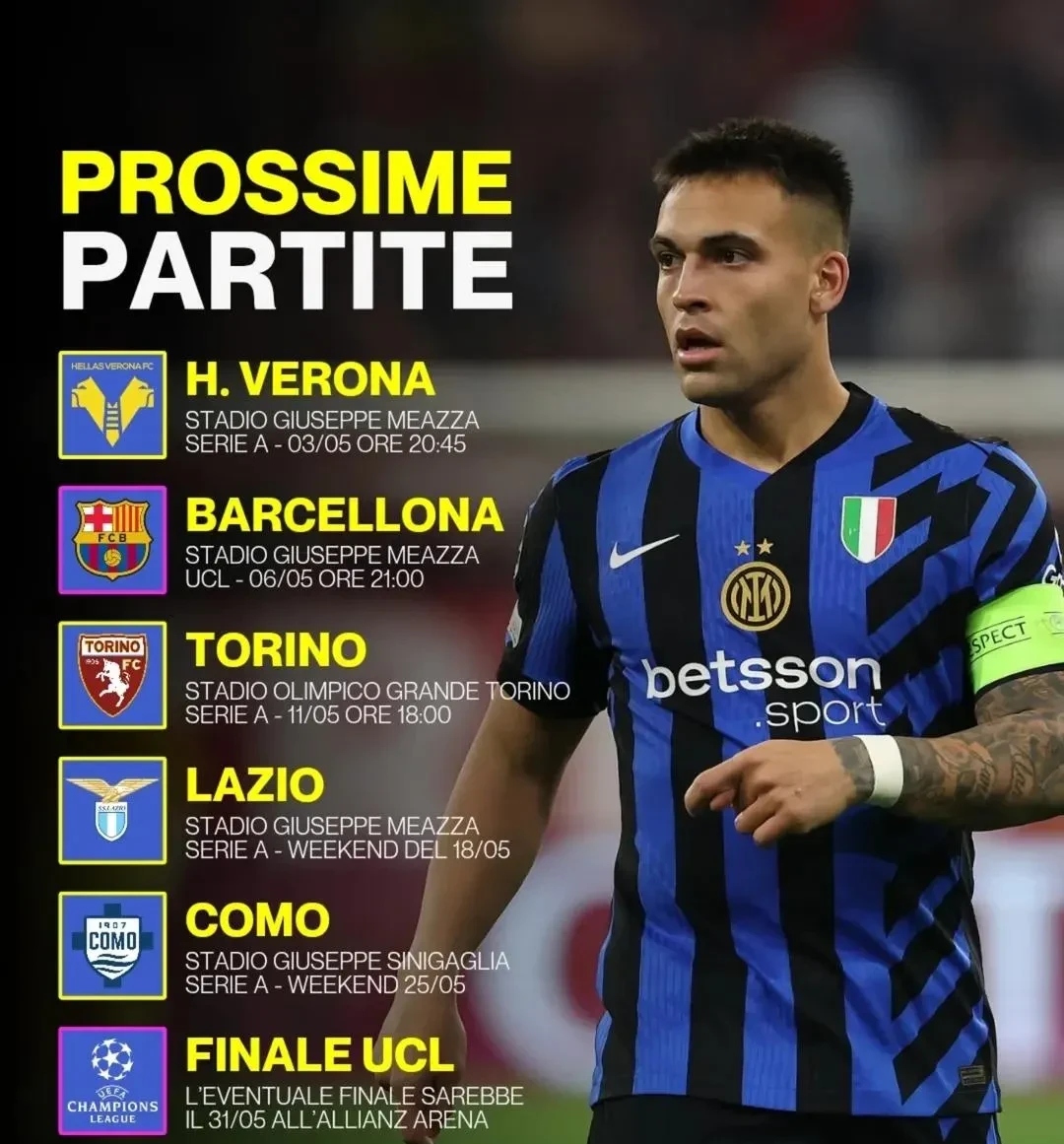 国米继续领跑意甲联赛领先优势达到7分 国米继续领跑意甲联赛领先优势达到7分