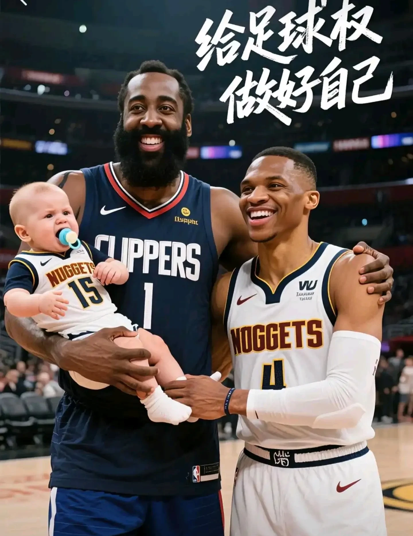 乔治发挥出色，快船轻取老鹰实现5连胜的简单介绍