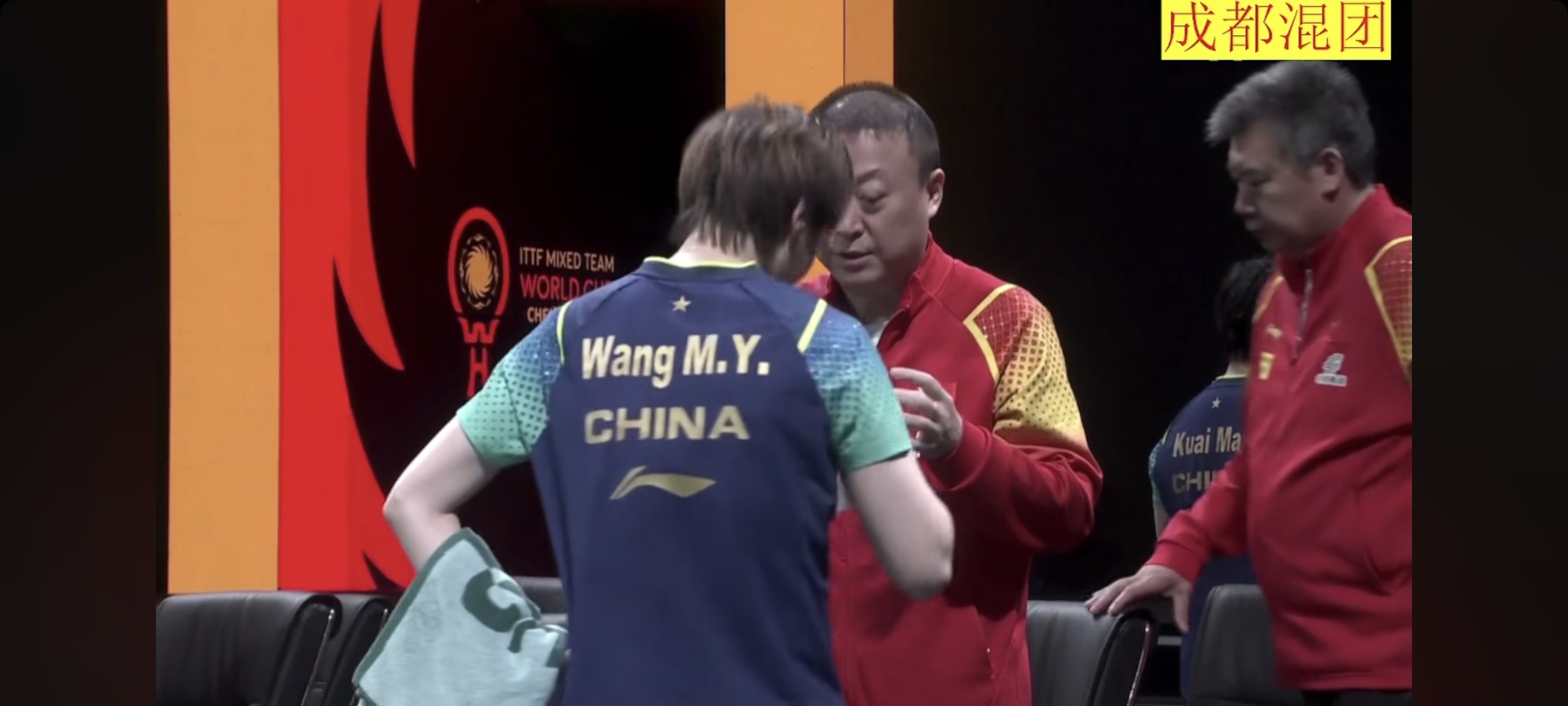 法国队险胜印尼队,马琳扛起全队 法国队险胜印尼队,马琳扛起全队